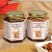 Pecan Praline and Hot Fudge Sauce Duo 2016